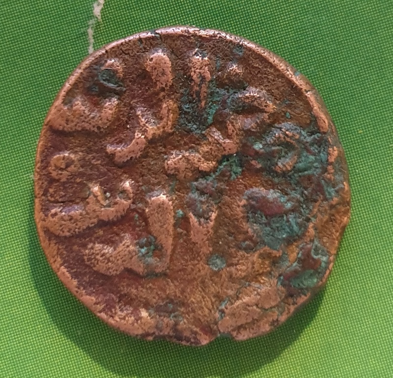 Asking-For-Help-With-Another-Islamic-Coin.